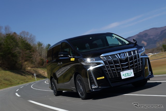 ミニバン専用タイヤ、ダンロップ・エナセーブRV505