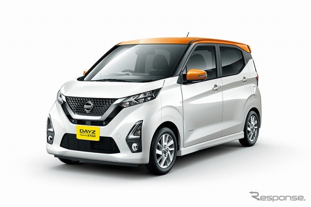 日産デイズ ハイウェイスターX プロパイロットエディション