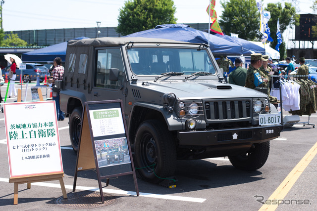 筑波サーキット・カーフェスティバル2018で自衛隊がブース出展（2018年5月5日）