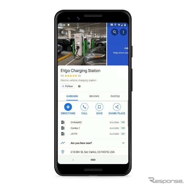 グーグルマップが電動車向けに最寄りの充電ステーションの空き情報を表示