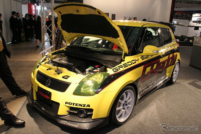 【東京オートサロン08】写真蔵…トラスト