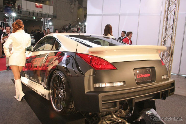 【東京オートサロン08】写真蔵…トラスト