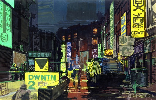 Downtown City Scape ブレードランナー