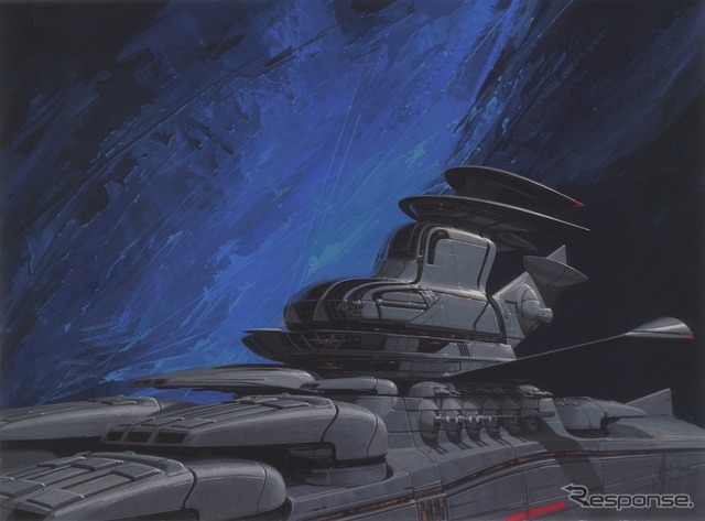 YAMATO BRIDGE FRONT(YAMATO2520)