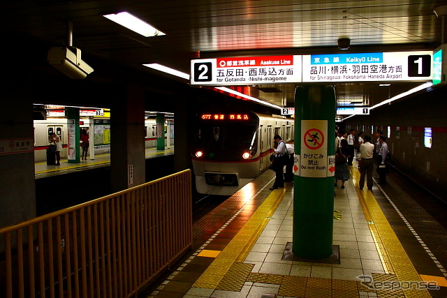 都営浅草線泉岳寺駅。