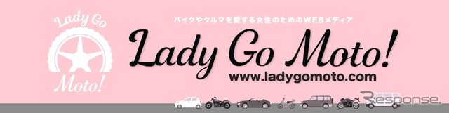 いよいよ明日、鈴鹿サーキットでバイクのお祭り...BIKE! BIKE! BIKE! 2019 4月27日