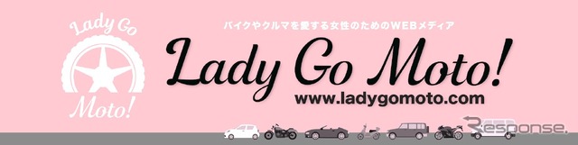 いよいよ明日、鈴鹿サーキットでバイクのお祭り...BIKE! BIKE! BIKE! 2019　4月27日