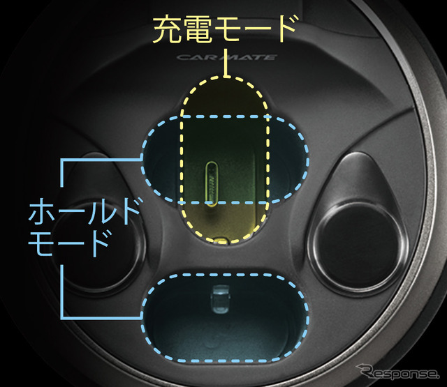 IQOS 3専用スタンド