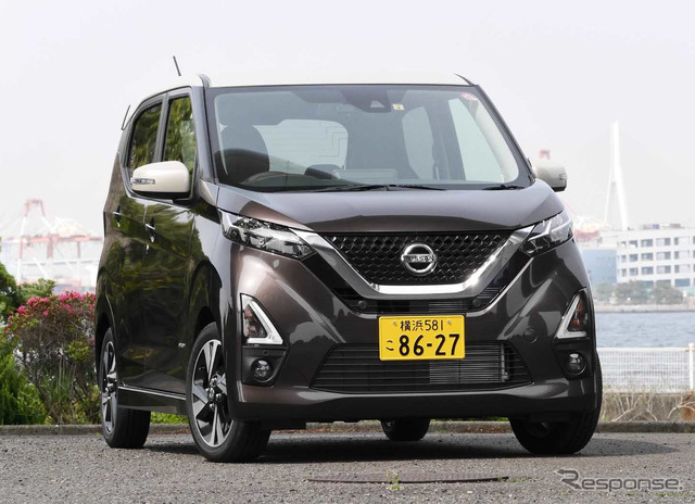 日産 デイズ 新型(ハイウェイスター ターボ)