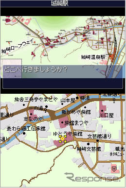 DS『湯けむりサスペンス』発売…ゼンリン 4月24日