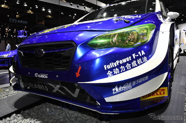 スバル XV ラリーチームチャイナ仕様(上海モーターショー2019)