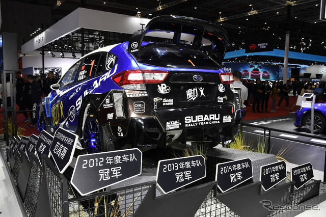 スバル XV ラリーチームチャイナ仕様(上海モーターショー2019)