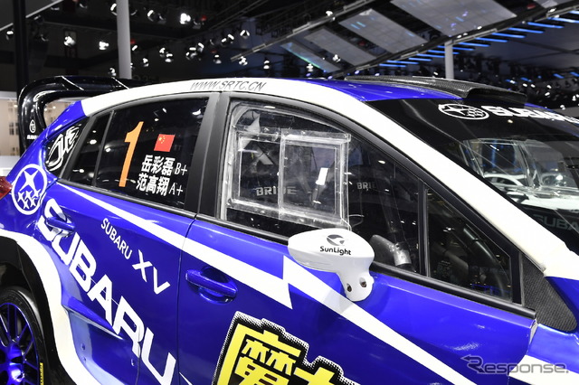 スバル XV ラリーチームチャイナ仕様(上海モーターショー2019)