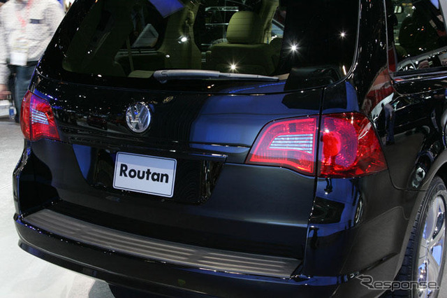 【シカゴモーターショー08】VWの北米専用ミニバン ルータン
