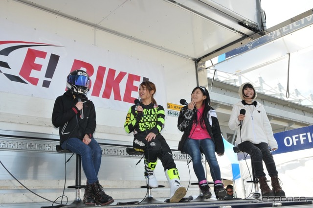 レディースライダートークステージ(BIKE! BIKE! BIKE! 2019)