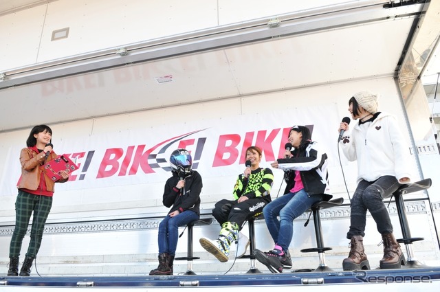 レディースライダートークステージ(BIKE! BIKE! BIKE! 2019)