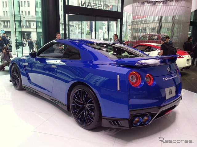 NISSAN GT-R 50th Anniversary