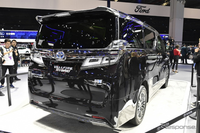 トヨタ ヴェルファイア(上海モーターショー2019)