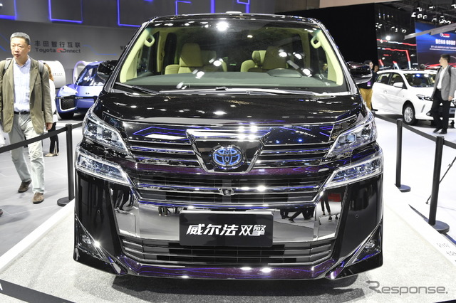 トヨタ ヴェルファイア(上海モーターショー2019)