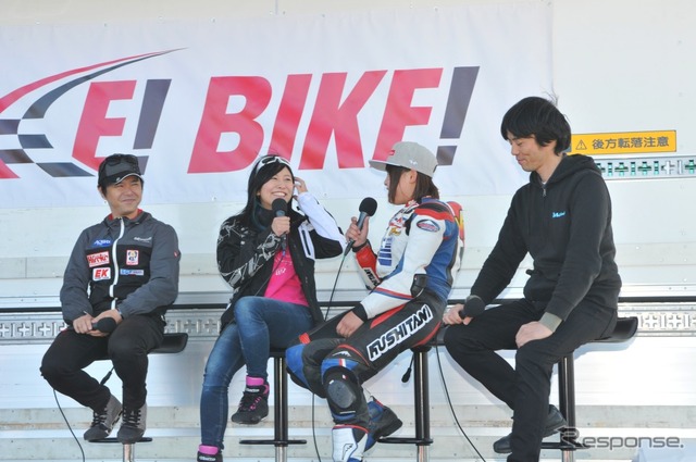 レーシングライダートークステージ(BIKE! BIKE! BIKE! 2019)