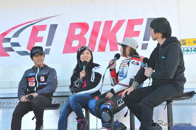 レーシングライダートークステージ(BIKE! BIKE! BIKE! 2019)