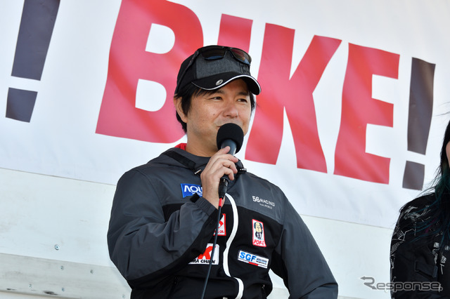 元MotoGPライダーの中野真矢さん