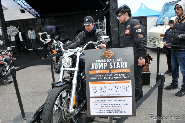 ハーレーダビッドソン(BIKE! BIKE! BIKE! 2019)