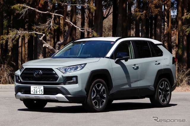 トヨタ RAV4 Adventure(アドベンチャー)