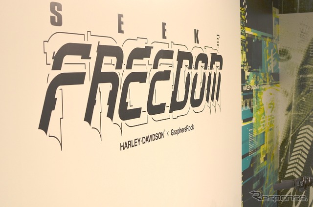 「SEEK for FREEDOM」HARLEY-DAVIDSON×GraphersRock -Exhibition