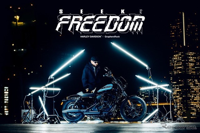 「SEEK for FREEDOM」HARLEY-DAVIDSON×GraphersRock -Exhibition