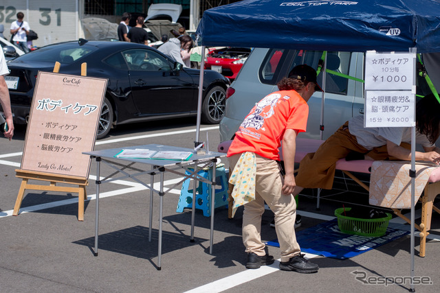 筑波サーキット・カーフェスティバル2019