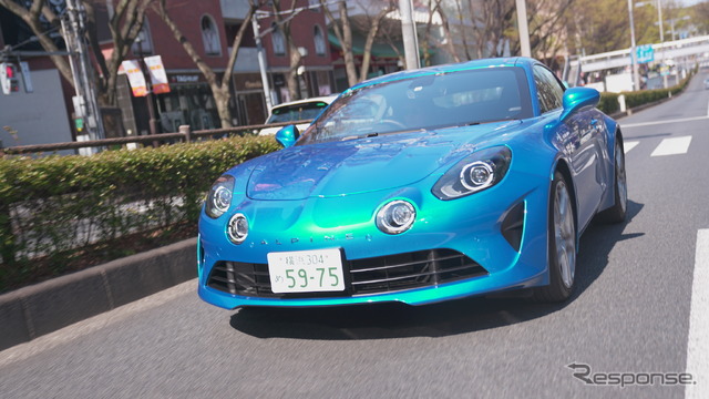 ALPINE A110