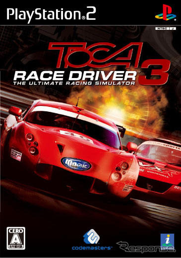 PS2『TOCA3』…玄人好み バーストやブローも