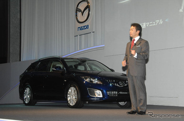 ［新生活応援新車購入企画］マツダ アテンザ 新型の価格競争力