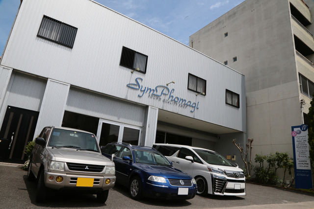 【プロショップ訪問記】シンフォマージ(徳島県)「古き良きアナログから現代のデジタルを精通。職人気質のプロショップ」