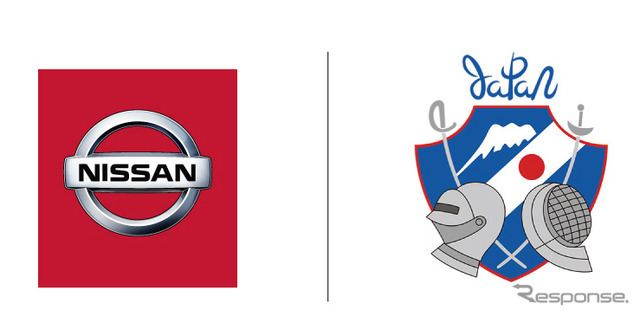 日産自動車が日本フェンシング協会とオフィシャルパートナー契約を締結