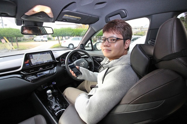 car audio newcomer! トヨタ C-HR(オーナー:永嶋亜論さん) by LEROY(ルロワ) 後編