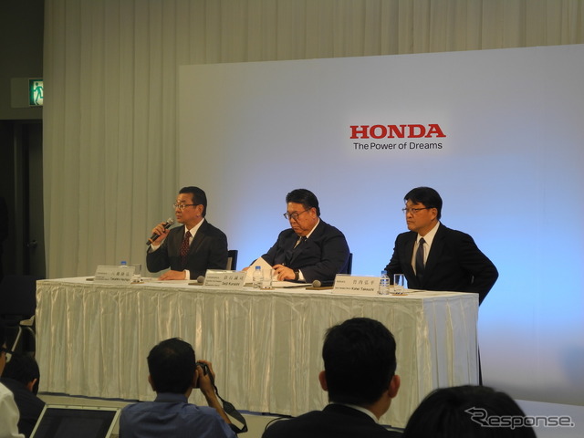 ホンダの会見の様子
