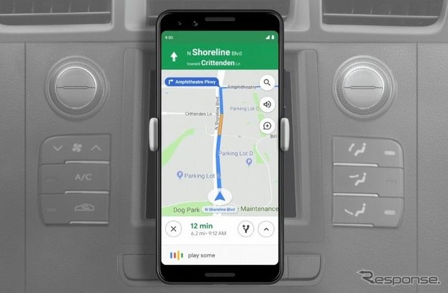 グーグルアシスタントのドライビングモード