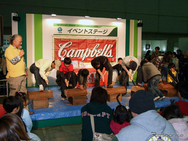 【キャンピング&RVショー08】出展車両182台、愛犬歓迎ムードで開幕