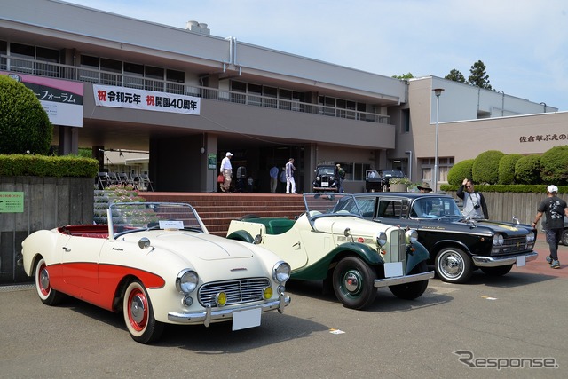 サクラ・オートヒストリーフォーラム2019