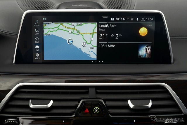 BMW 7シリーズ 新型(745Le xDrive)