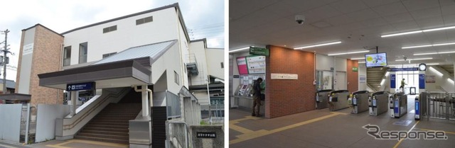 「龍谷大前深草」に改称される京阪本線深草駅(左)とその改札口付近(右)。