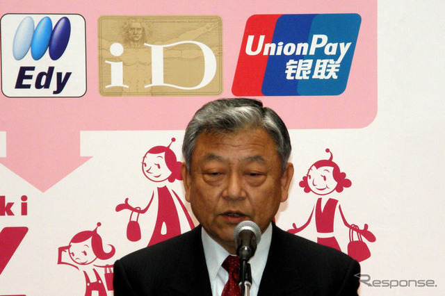 【神尾寿のアンプラグド特別編】広がる「銀聯」…iD/Edyとともに長崎で導入