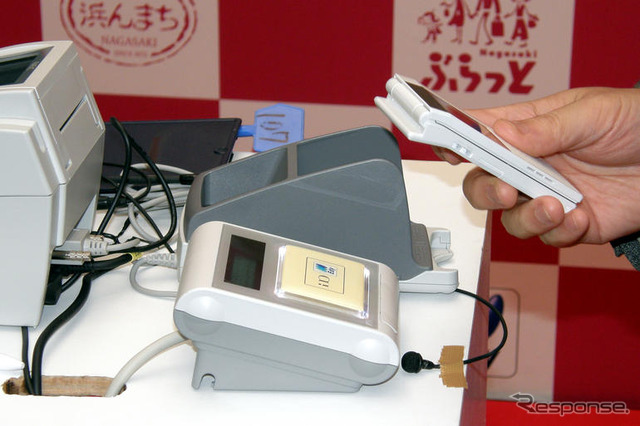 【神尾寿のアンプラグド特別編】広がる「銀聯」…iD/Edyとともに長崎で導入