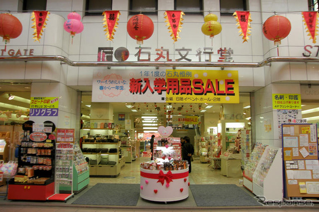 【神尾寿のアンプラグド特別編】広がる「銀聯」…iD/Edyとともに長崎で導入