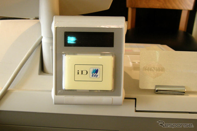 【神尾寿のアンプラグド特別編】広がる「銀聯」…iD/Edyとともに長崎で導入