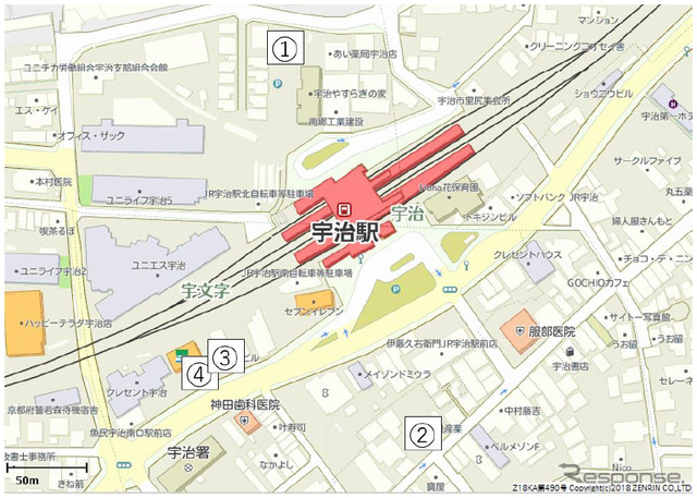 対象となるカーシェアリングステーション