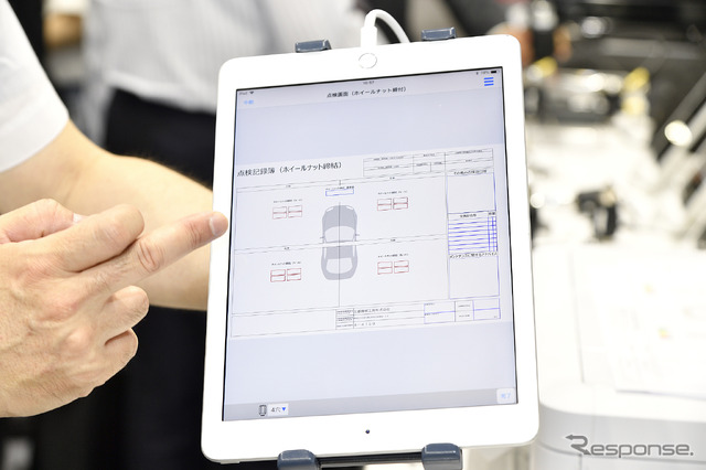 効率化とデータ化を推進するKTCのデジタル管理アプリ『e-整備』に注目