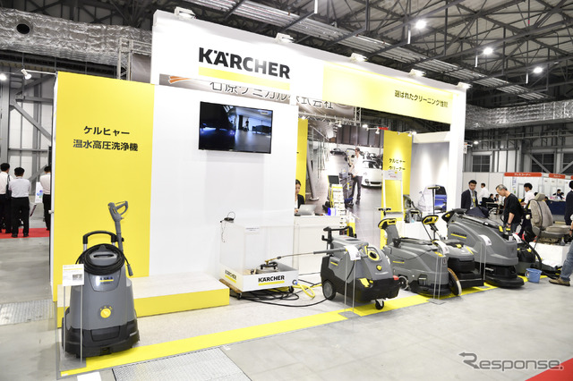 ケルヒャー(オートサービスショー2019)